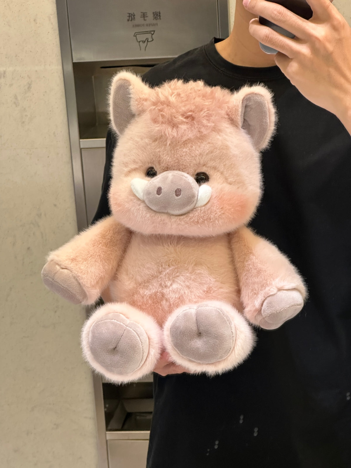 Running Wild Boar Stuffed Animal