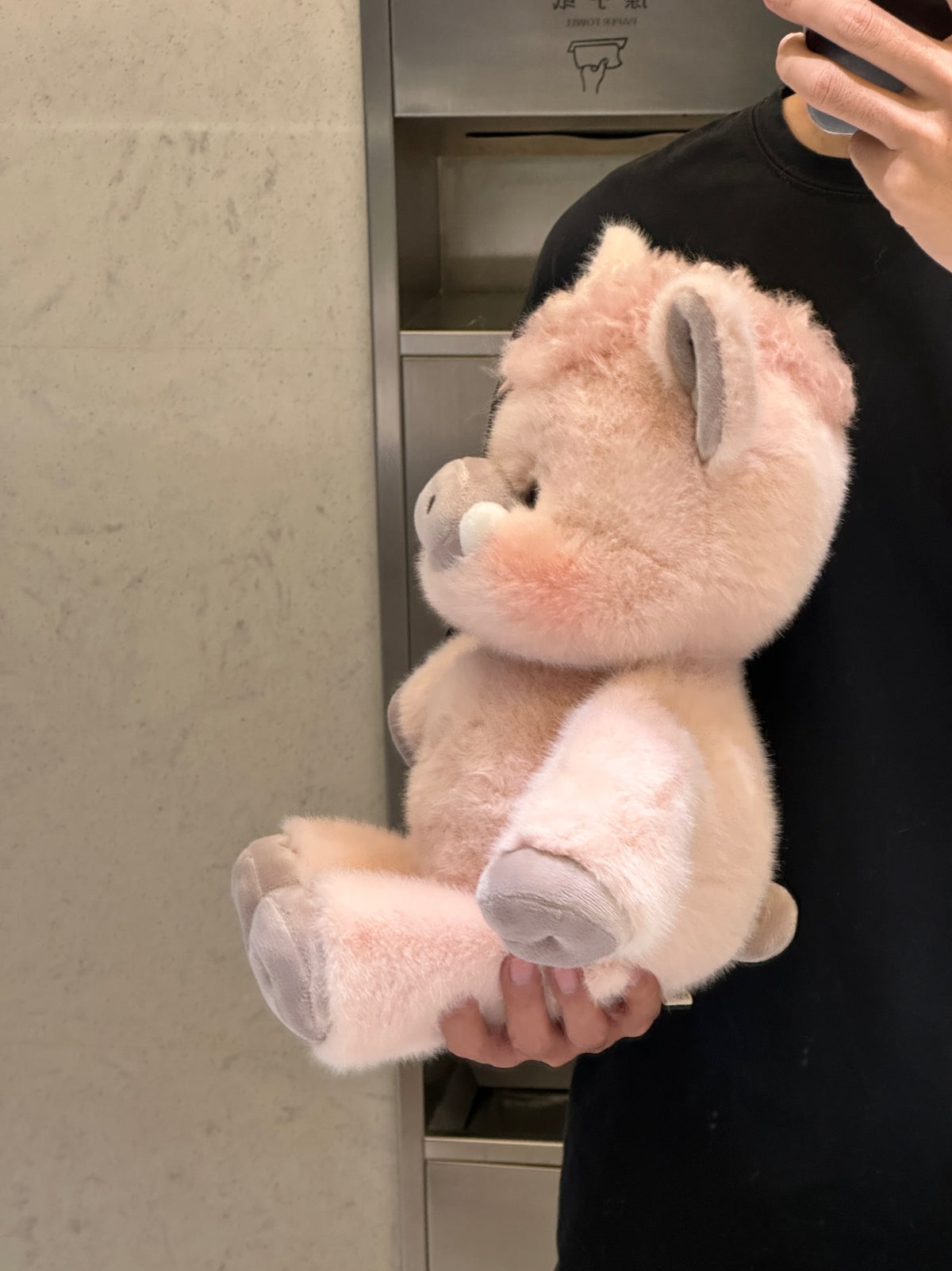 Running Wild Boar Stuffed Animal