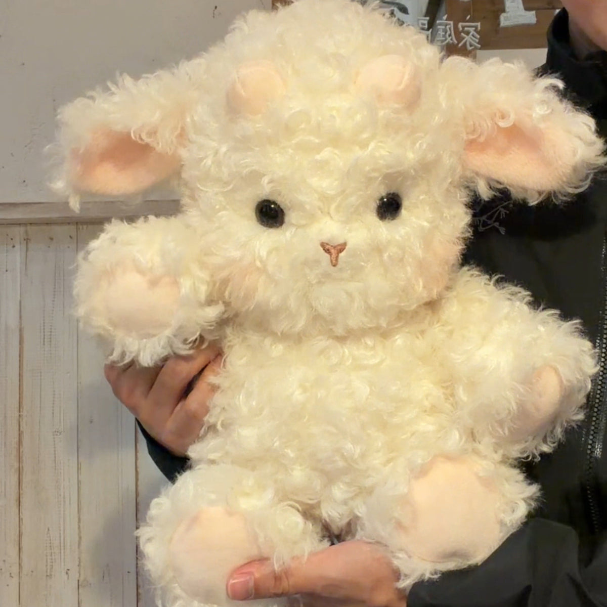 Running Curly Lamb Stuffed Animal